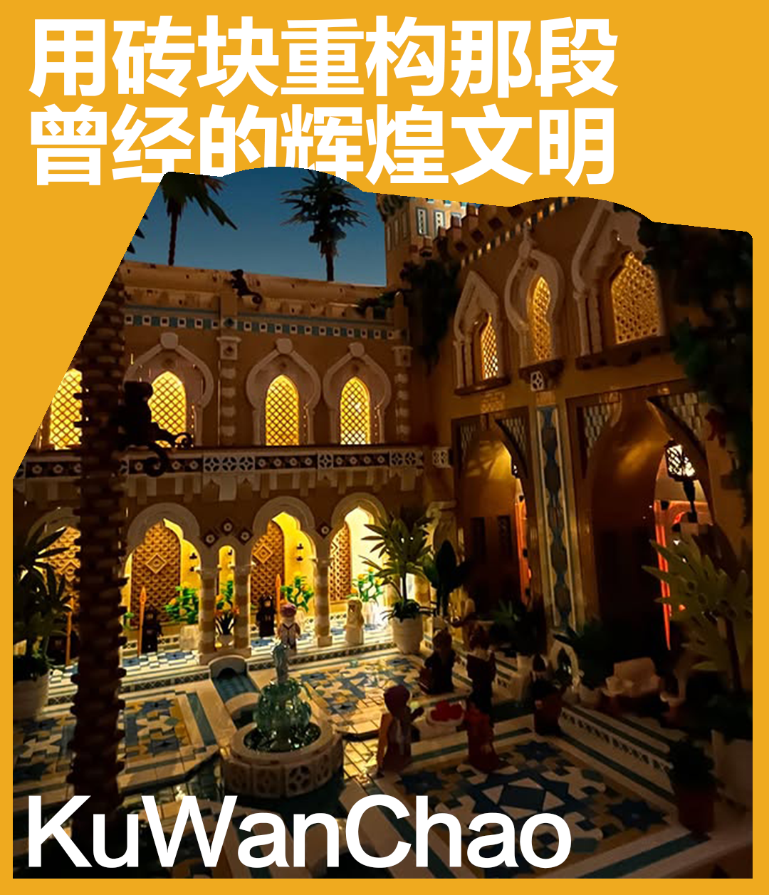 %title插图%num %title插图%num