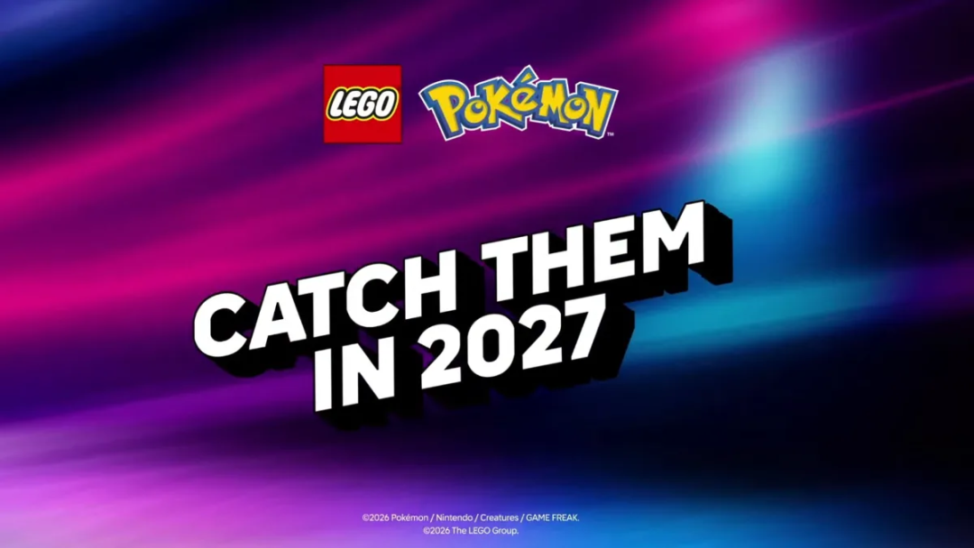 乐高宝可梦2027年新品提前剧透！五款角色剪影现身，皮丘最受关注