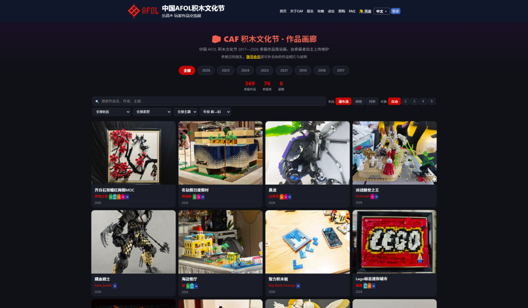 %title插图%num %title插图%num