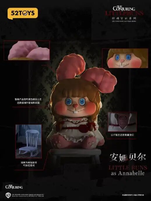 %title插图%num 52TOYS公布LITTLE BUNS招魂宇宙系列,饼饼兔与面面熊化身多个角色 配图 1