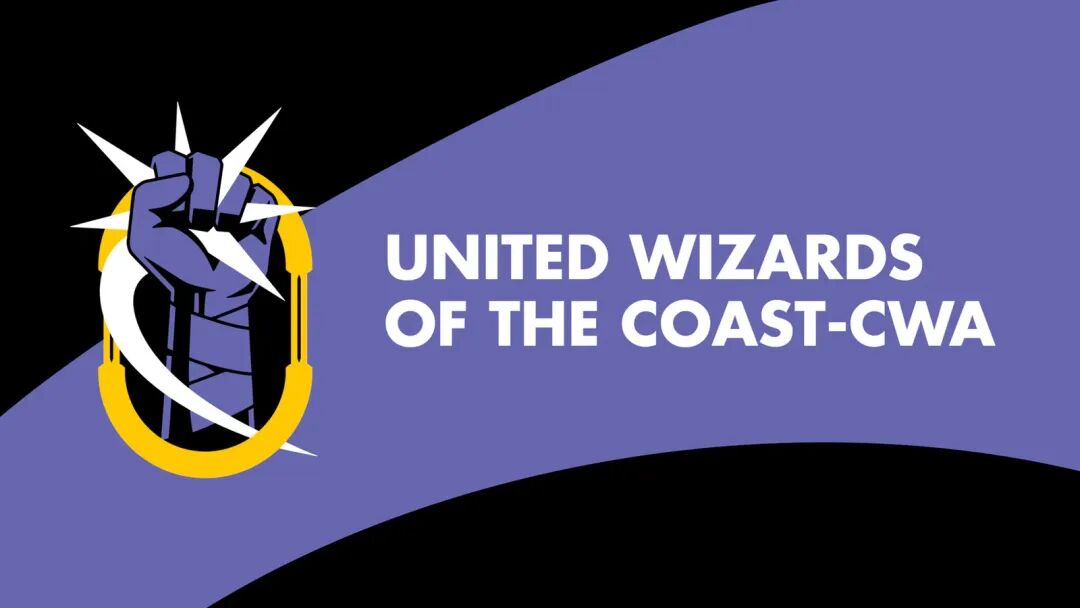 %title插图%num Hasbro Refuses to Recognize Unions at Wizards of the Coast